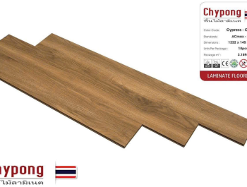 Sàn Gỗ Công Nghiệp Giá Rẻ